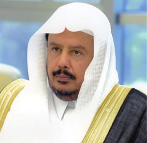 Abdullah Al al-Sheikh